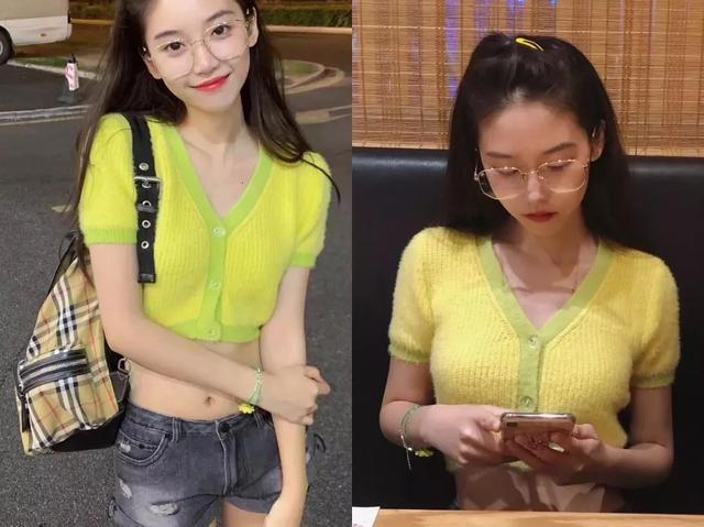 极限三国