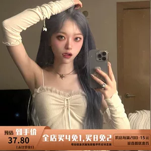 qq旅游图标